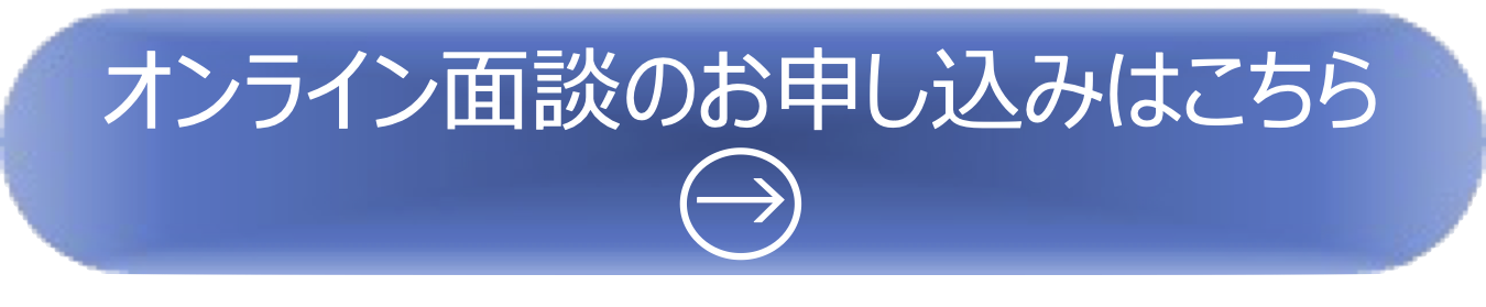 簡便に短時間でエンドトキシンを測定！「Endosafe® nexgen-PTS